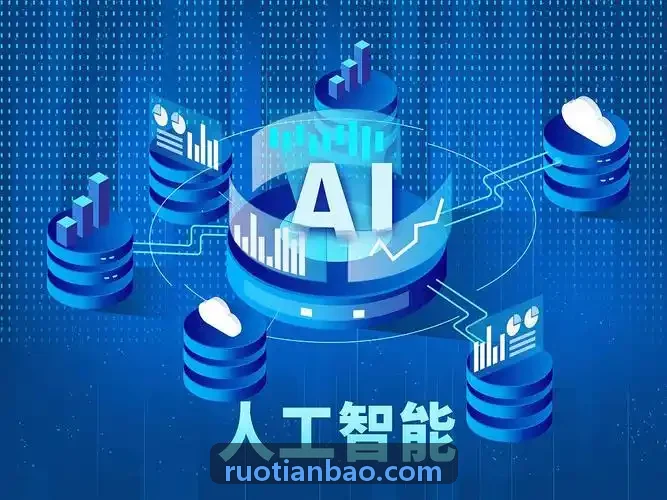 J9国际|APP入口 智能体多模态工作流文章配图